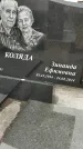 Захоронение ID 6354767