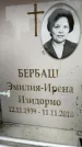 Захоронение ID 6354908