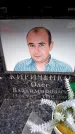 Захоронение ID 6355059