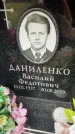 Захоронение ID 6355202