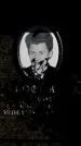 Захоронение ID 6355244