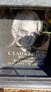 Захоронение ID 6355245