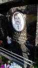 Захоронение ID 6355255