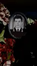 Захоронение ID 6355265