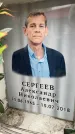 Захоронение ID 6355354