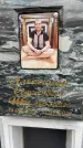 Захоронение ID 6355362