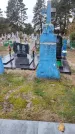 Захоронение ID 6355412