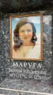 Захоронение ID 6355556