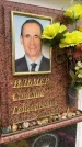 Захоронение ID 6355559