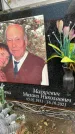 Захоронение ID 6355594