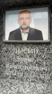 Захоронение ID 6355674