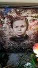 Захоронение ID 6355753