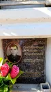 Захоронение ID 6355771