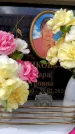 Захоронение ID 6355830