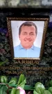 Захоронение ID 6355883