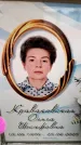Захоронение ID 6355938