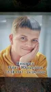 Захоронение ID 6355952