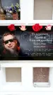 Захоронение ID 6356073