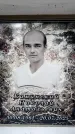 Захоронение ID 6356094