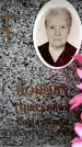 Захоронение ID 6356303