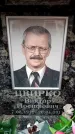 Захоронение ID 6356474