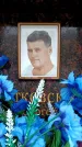 Захоронение ID 6356516