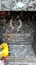 Захоронение ID 6356680