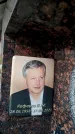 Захоронение ID 6356703