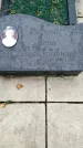 Захоронение ID 6357063
