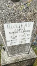 Захоронение ID 6357307