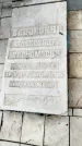 Захоронение ID 6357525