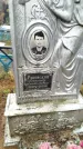Захоронение ID 6357531