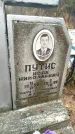 Захоронение ID 6357535