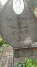 Захоронение ID 6357552