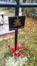 Захоронение ID 6357565