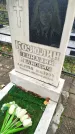 Захоронение ID 6357570
