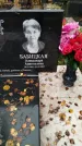 Захоронение ID 6357724