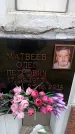 Захоронение ID 6358292