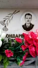 Захоронение ID 6358319