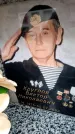 Захоронение ID 6358403
