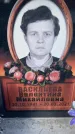 Захоронение ID 6358634