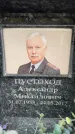Захоронение ID 6359039