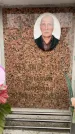 Захоронение ID 6359058