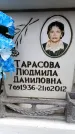 Захоронение ID 6359071