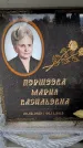Захоронение ID 6359231