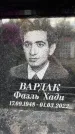 Захоронение ID 6359362