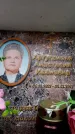 Захоронение ID 6359573