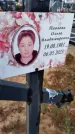Захоронение ID 6359606