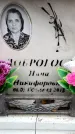 Захоронение ID 6359718