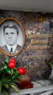 Захоронение ID 6359721